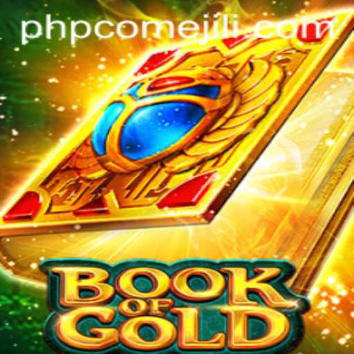 Exploring the Mysteries of 'Book of Gold': A PHPCome Adventure