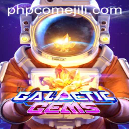 GalacticGems: A Stellar Journey into the Cosmos