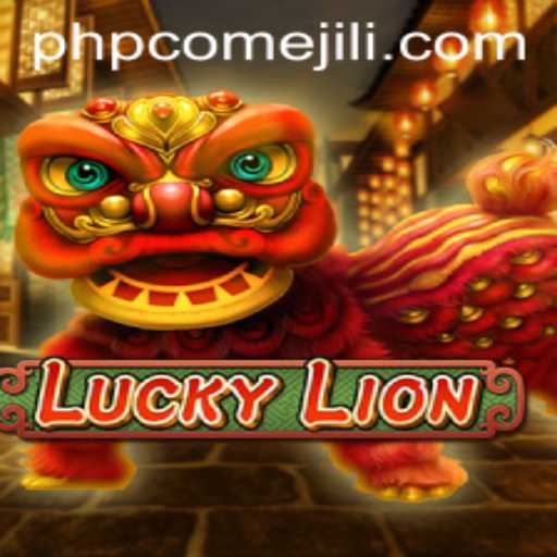 Exploring LuckyLion: A New Era of Gaming with PHPCome