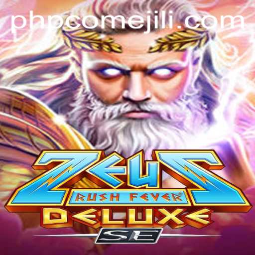 ZeusRushFeverDeluxeSE: A Mythical Gaming Adventure